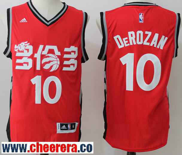 DeMar DeRozan Toronto Raptors red jersey