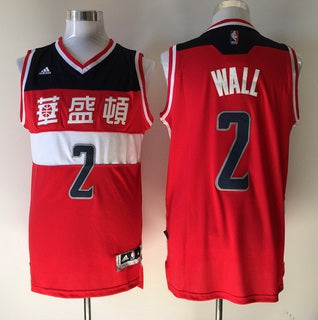 John Wall Revolution Washington Wizards red Fashion jersey
