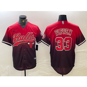NBA Chicago Bulls red Vapor jersey