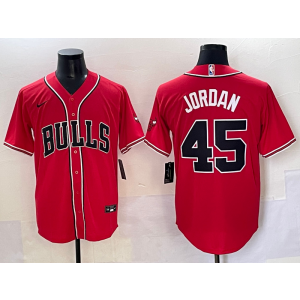 NBA Chicago Bulls red Vapor jersey