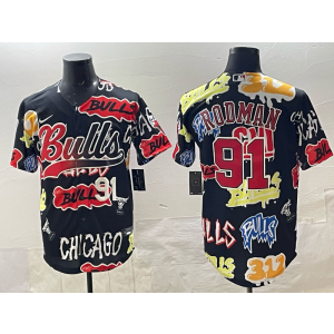 NBA Chicago Bulls Vapor jersey