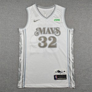 NBA Dallas Mavericks white jersey