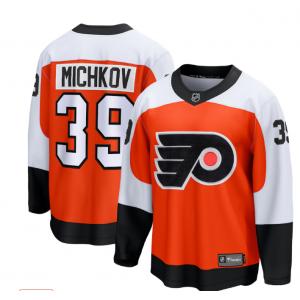 NHL Matvei Michkov Philadelphia Flyers white jersey