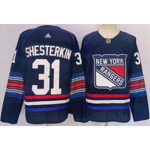 NHL New York Rangers blue jersey