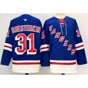 NHL New York Rangers blue jersey