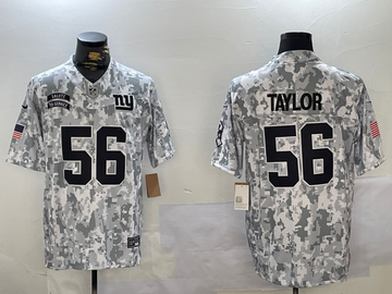 Nike New York Giants camo Salute To Service jersey