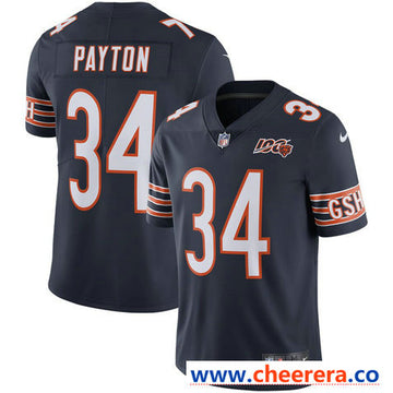Nike Walter Payton Chicago Bears navy Vapor jersey