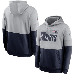 New England Patriots jersey