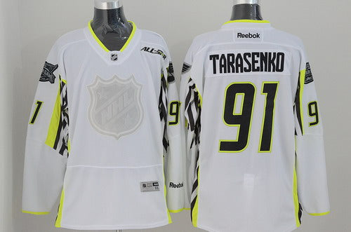 Vladimir Tarasenko St. Louis Blues white jersey