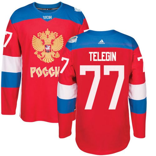 Ivan Telegin Team Russia red jersey