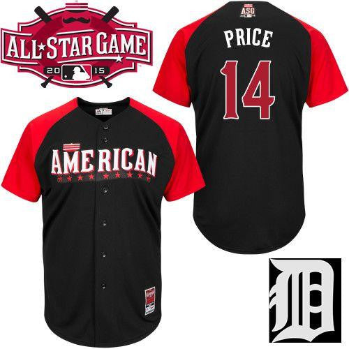 Tigers American League All-Star black jersey