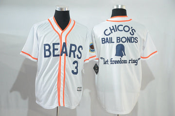 Bad News Bears white jersey
