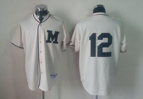 Martin Maldonado Milwaukee Brewers cream jersey