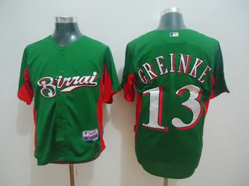Greinke Milwaukee Brewers green jersey