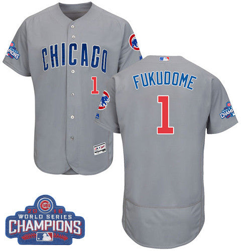 Kosuke Fukudome Chicago Cubs gray jersey