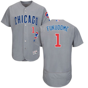 Kosuke Fukudome Chicago Cubs gray jersey