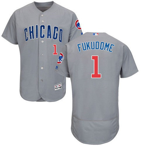 Kosuke Fukudome Chicago Cubs gray jersey