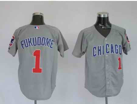 Kosuke Fukudome Chicago Cubs grey jersey