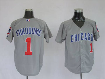 Kosuke Fukudome Chicago Cubs grey jersey