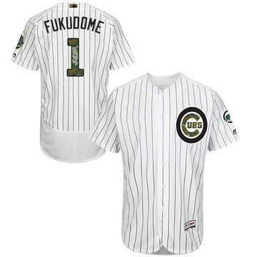 Kosuke Fukudome Chicago Cubs white jersey