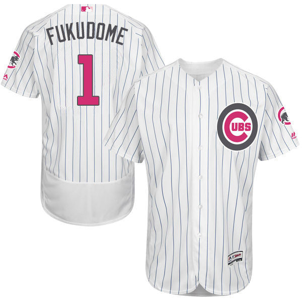 Kosuke Fukudome Chicago Cubs white jersey