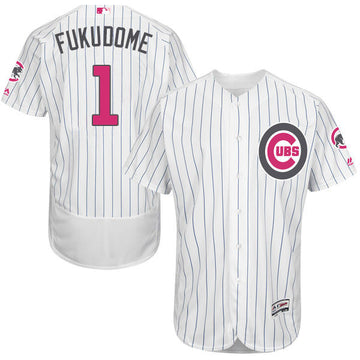 Kosuke Fukudome Chicago Cubs white jersey