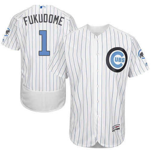 Kosuke Fukudome Chicago Cubs white jersey