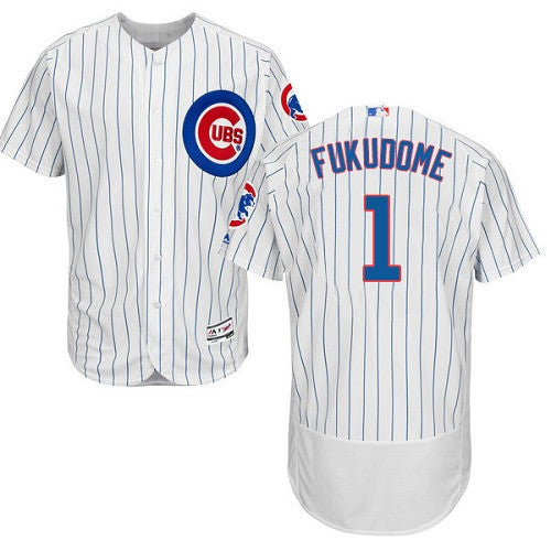 Kosuke Fukudome Chicago Cubs white jersey