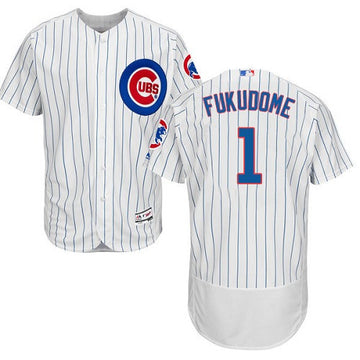 Kosuke Fukudome Chicago Cubs white jersey