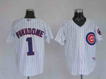 Kosuke Fukudome Chicago Cubs white jersey