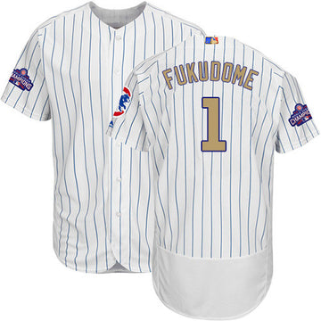 Kosuke Fukudome Chicago Cubs white jersey