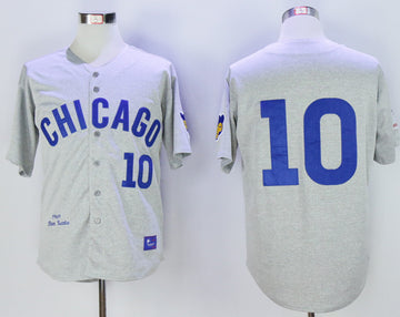 Ron Santo Chicago Cubs grey Throwback jersey
