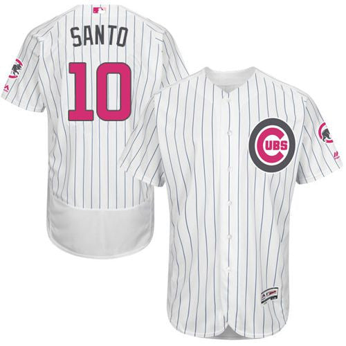 Ron Santo Chicago Cubs white Authentic jersey