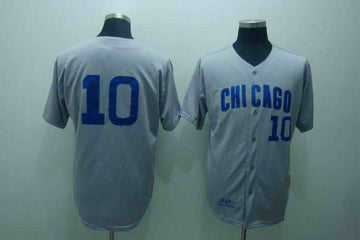 Santo Chicago Cubs grey jersey