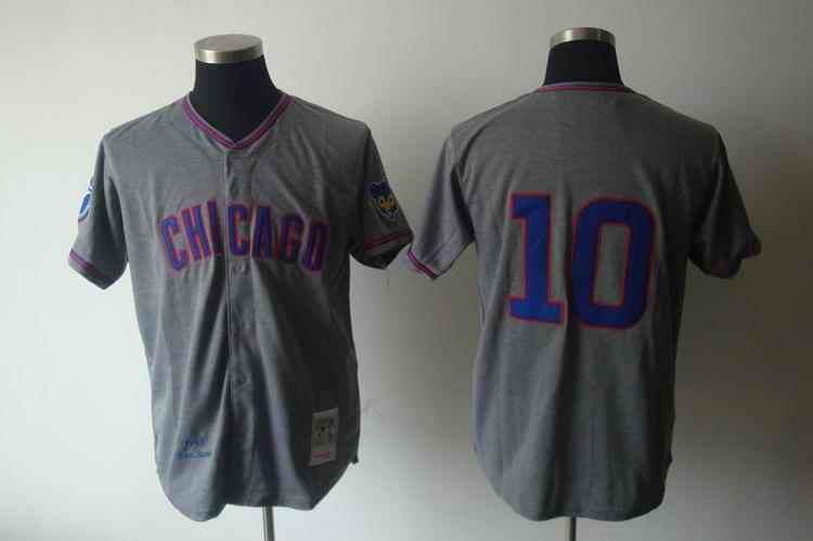 Santo Chicago Cubs grey jersey