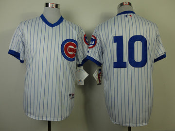 Santo Chicago Cubs white jersey
