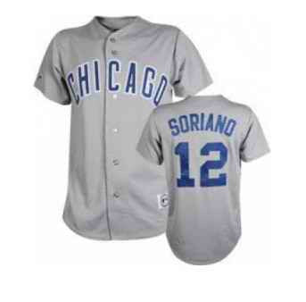 Alfonso Soria Chicago Cubs grey jersey