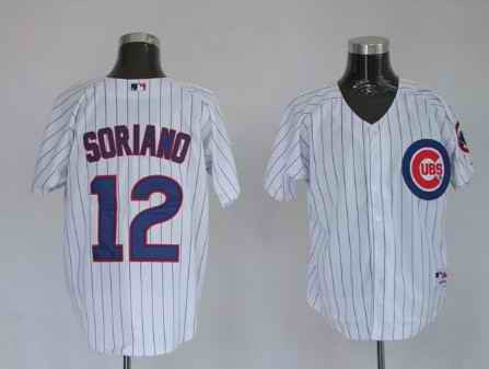 Alfonso Soria Chicago Cubs white jersey