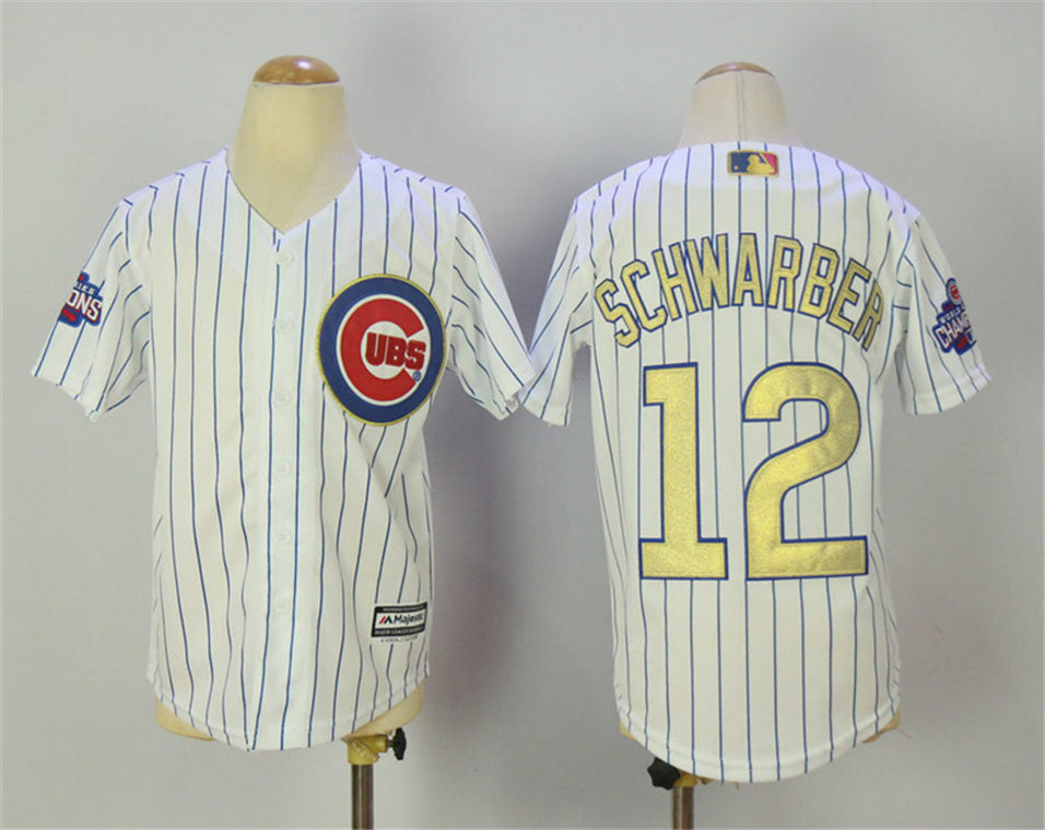 Kyle Schwar Chicago Cubs white jersey