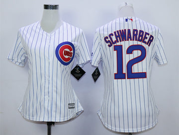 Kyle Schwarber Chicago Cubs white jersey