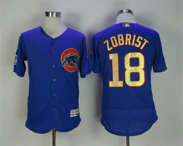 Ben Zobrist Chicago Cubs blue jersey