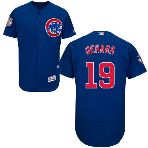 Koji Uehara Chicago Cubs blue jersey