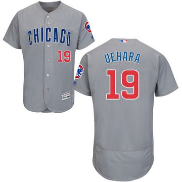 Koji Uehara Chicago Cubs gray jersey