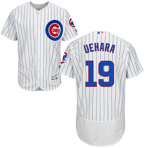 Koji Uehara Chicago Cubs white jersey