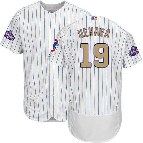 Koji Uehara Chicago Cubs white jersey