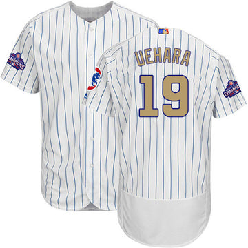 Koji Uehara Chicago Cubs white jersey