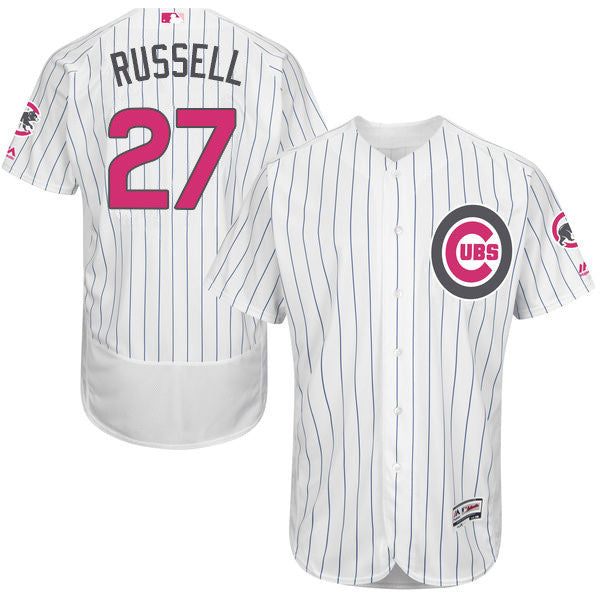 Addison Russell Chicago Cubs white jersey