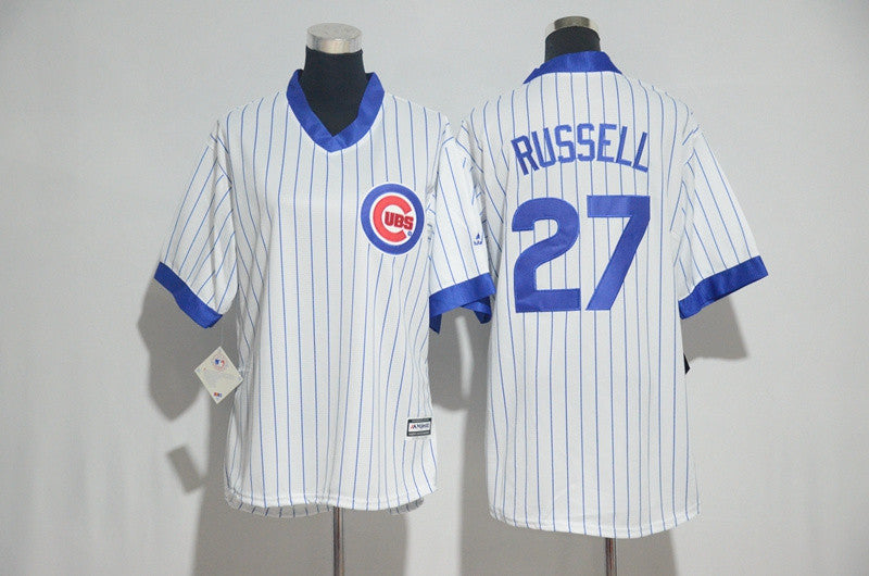 Addison Russell Chicago Cubs white Cooperstown jersey