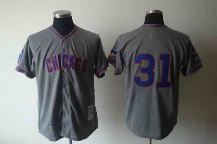 Greg Maddux Chicago Cubs grey jersey