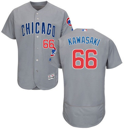 Munenori Kawasaki Chicago Cubs gray jersey